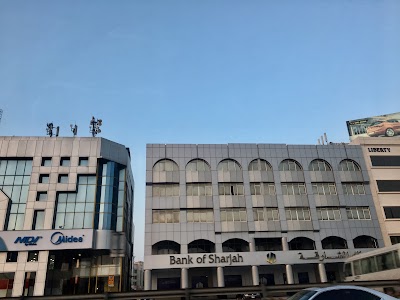 Photos of Bank of Sharjah