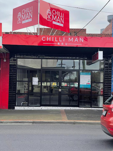 Photo of Chilli Man