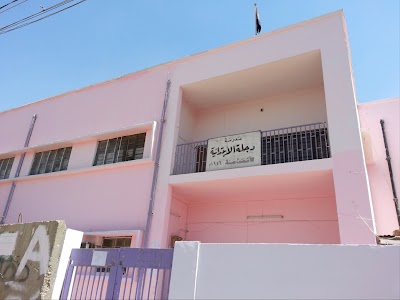 Photos of Dijla Elementary School
