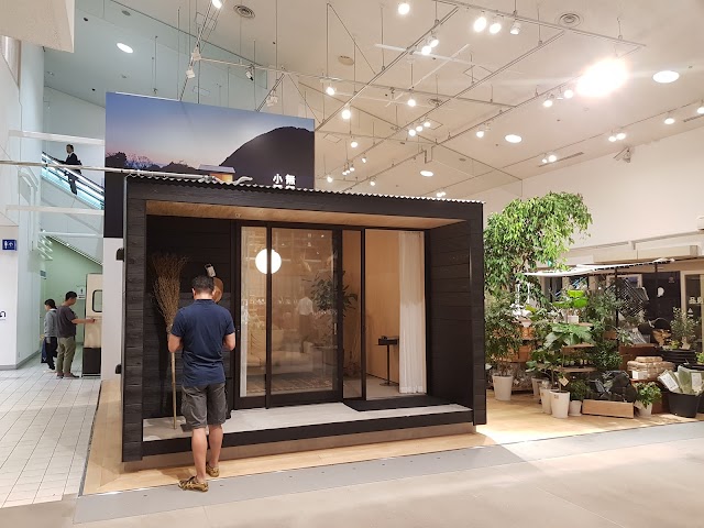 Muji Yurakucho