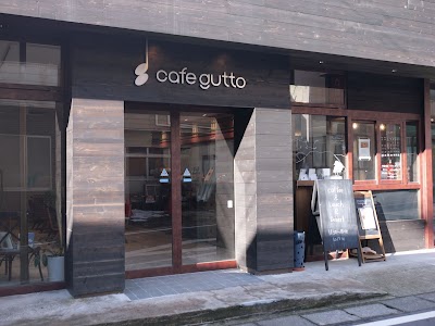 cafe gutto