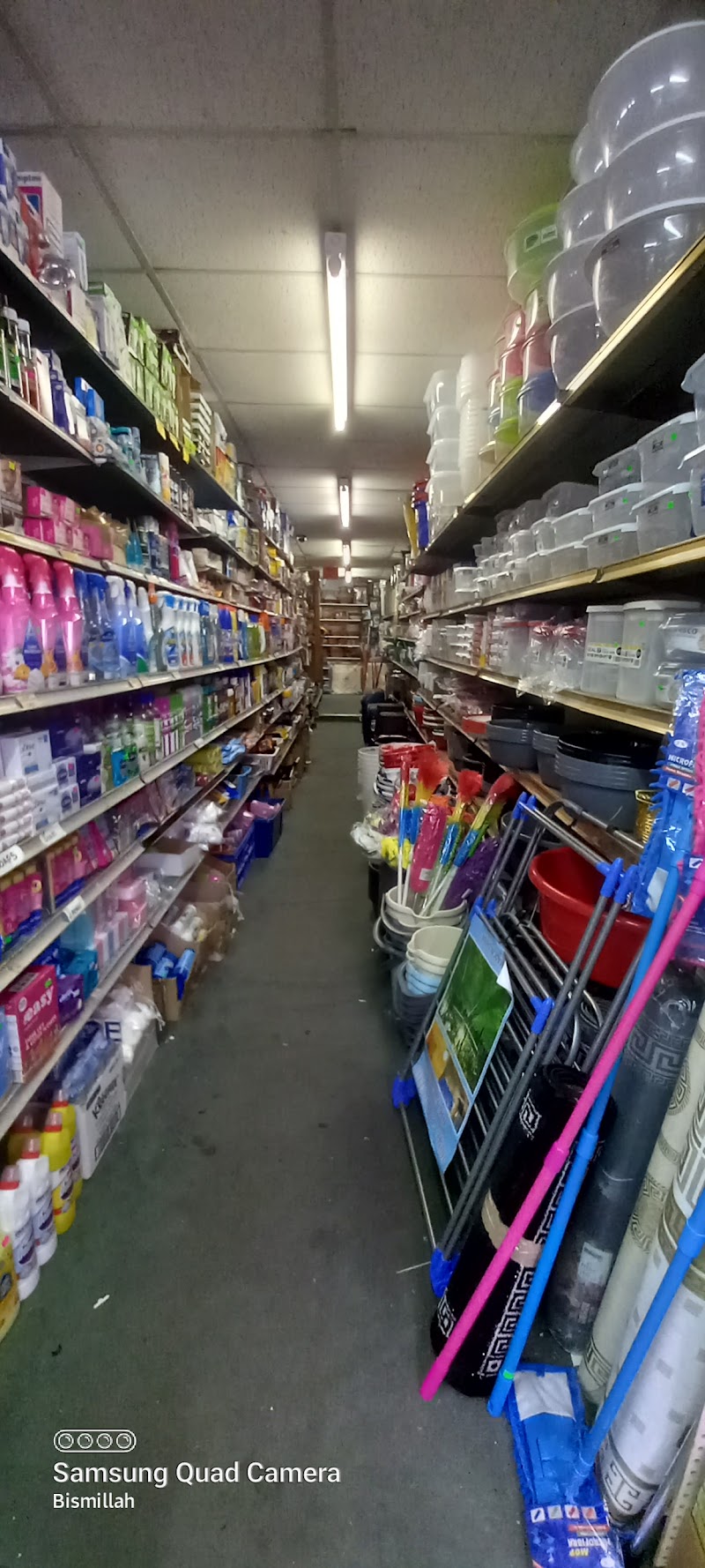 Bismillah Bargain Centre photo 2
