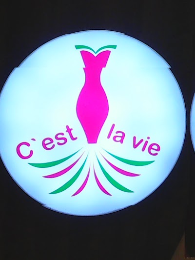 Photos of سى لا فى للملابس الحريمي بالمنيا