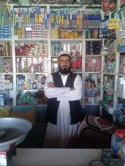 Rahmatullah Store