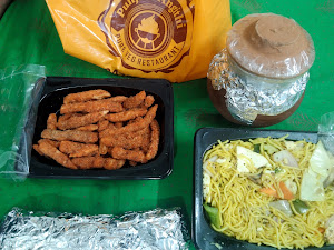 Punjabi Angithi