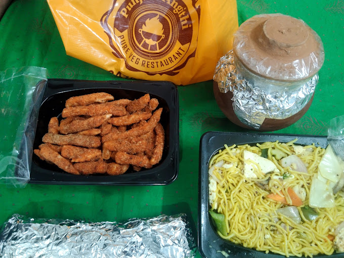 Punjabi Angithi