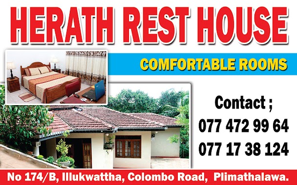 Herath Rest House, Author: karani kadir