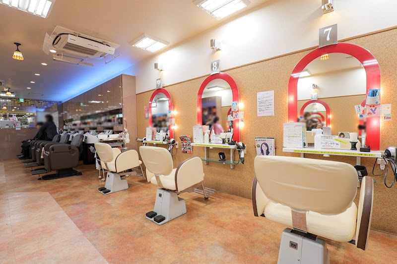 美容プラージュ 四ヶ町店