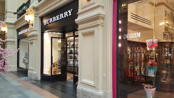 Burberry москва. Бутик Burberry в Тбилиси. Магазин Burberry в Москве. Первый магазин Burberry.