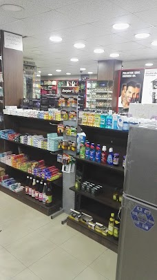 Safeway Pharmacy & Cosmetics Soan Garden Islambad islamabad