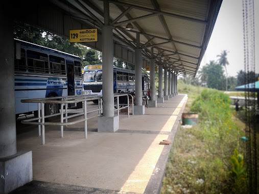 Moragahahena Bus Stand, Author: Dulanga sugeeth