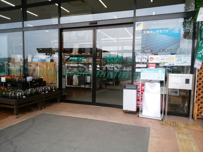 カインズホーム木津川店 京都府木津川市州見台 ホームセンター ホームセンター グルコミ