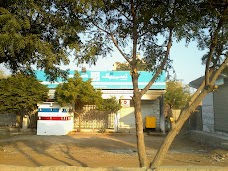 TAMEER BANK karachi Taiser town