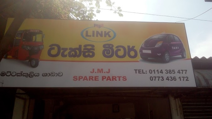 LINK TAXI METER COLOMBO-15, Author: Pradeep Jinadasa