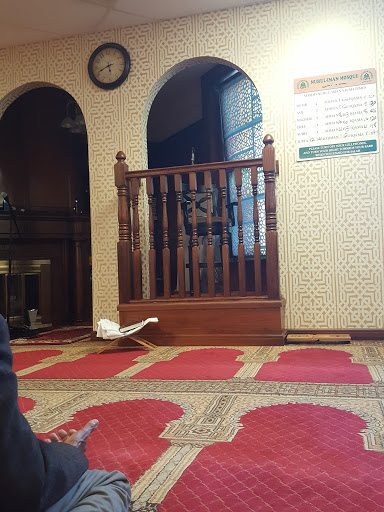 Nurul-Iman Masjid and Institute - Thumbnail