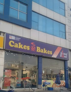 Cakes and Bakes (کیکس & بیکرز) gujrat