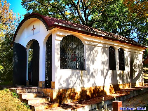 Vladayski monastery Saint Petka, Author: Динко Иванов