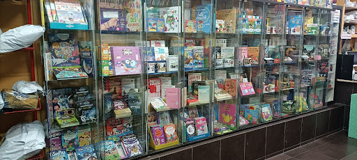 Libreria Zulema - Thumbnail