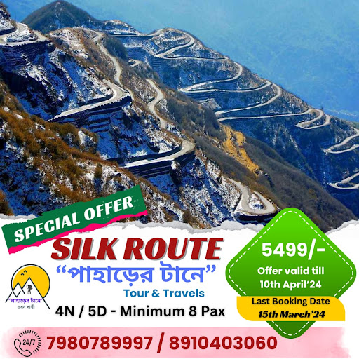 4N & 5D SILK Route tour post image