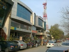 Khumrial Centre islamabad