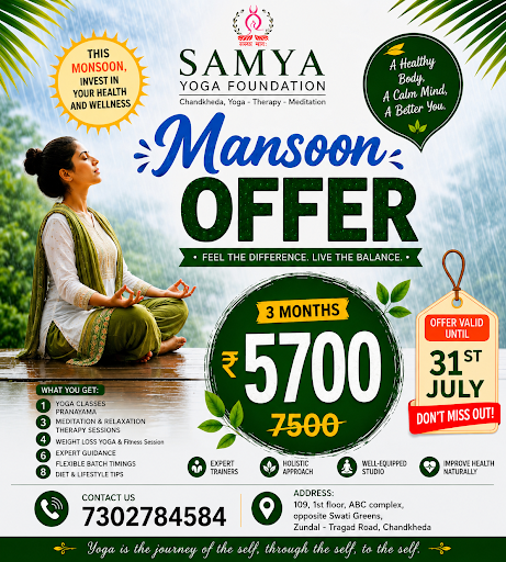 🌧️ Monsoon Special Offer at Samya Yoga Foundation! 🧘‍♀️ post image