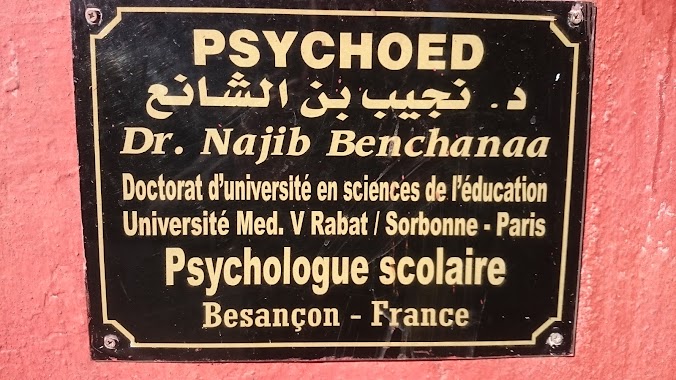 DOCTEUR PSYCHOEDUCATEUR BENCHANAA NAJIB, Author: Youness BOUDARQA