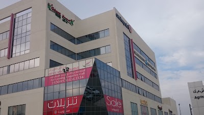 Photos of Carrefour Express