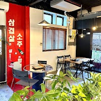 92サムギョプサル