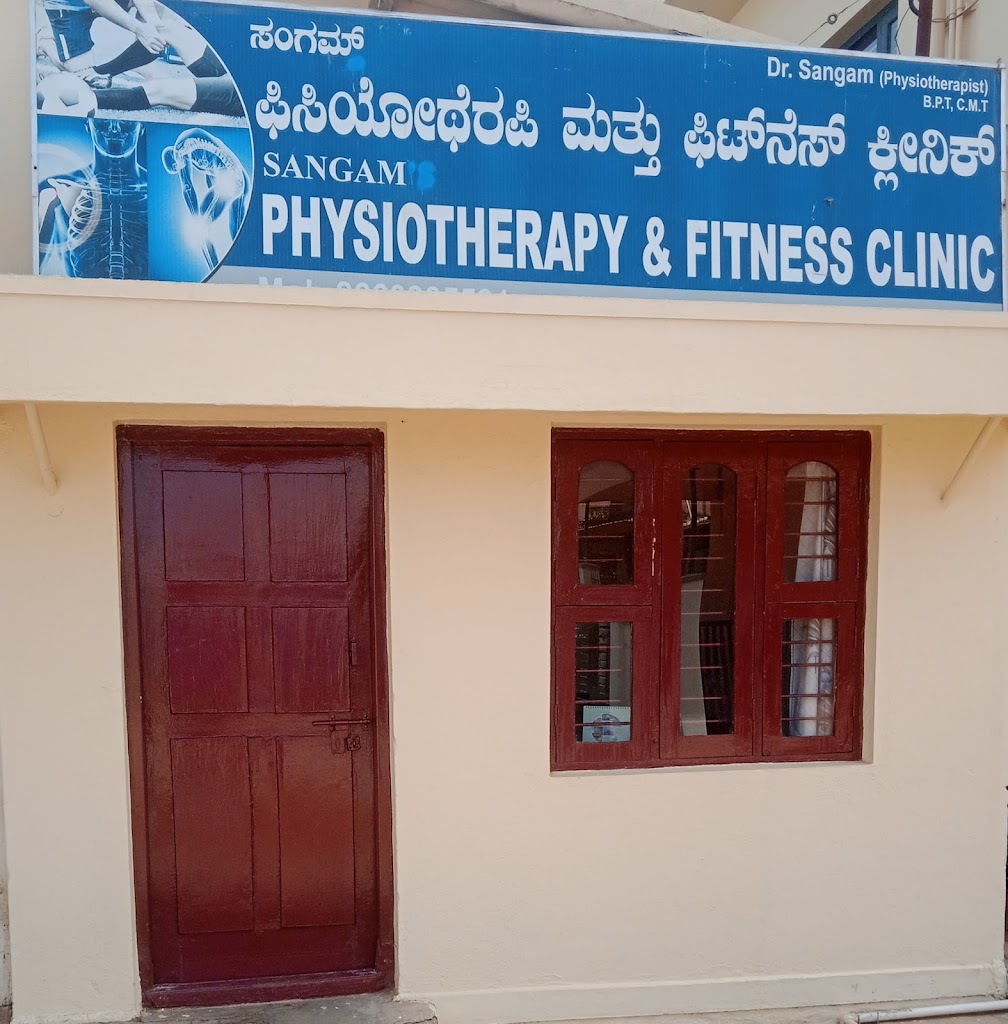 Sangam Physiotherapy And Fitness Clinic