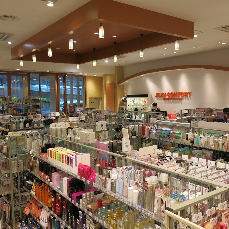 アレックスコンフォート オアシス21