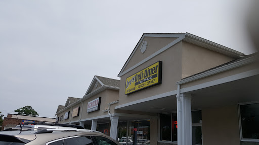 Irv's Deli & Restaurant Logo