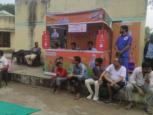 SHRI NAGNESHWARI KRUPA GAS AGENCY post image