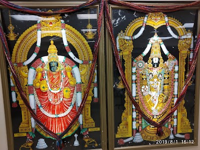 Sri Venkateswara Temple