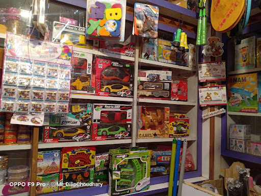 Vinayak Novelty (Stationary)