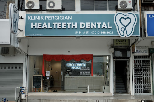 Healteeth Dental Clinic 好康牙科