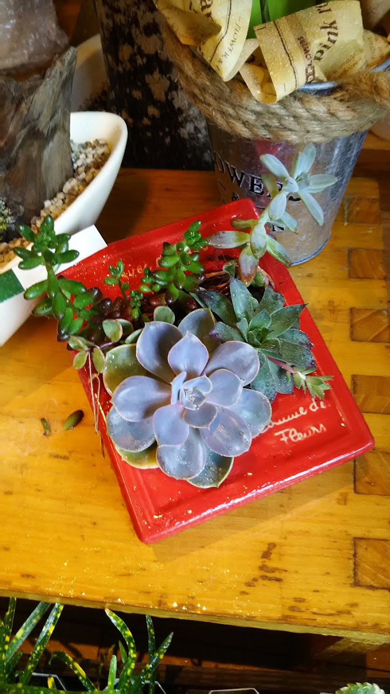 フラワーショップ元花園