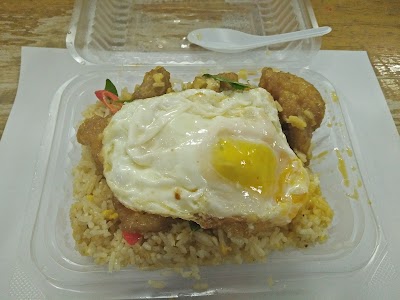 photo of Tambah Nasi