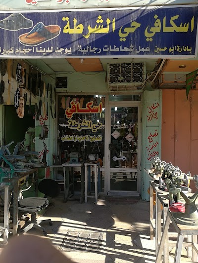 Photos of Fourth police market