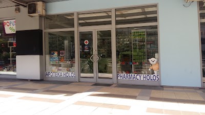 Photos of Apoteka Holos Preko Morače