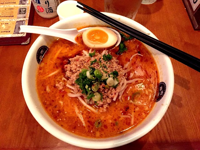 Nishida Shoten