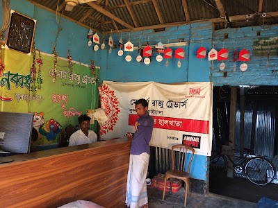 Photos of Raju Traders
