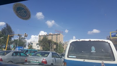 Photos of Atlas International Hotel