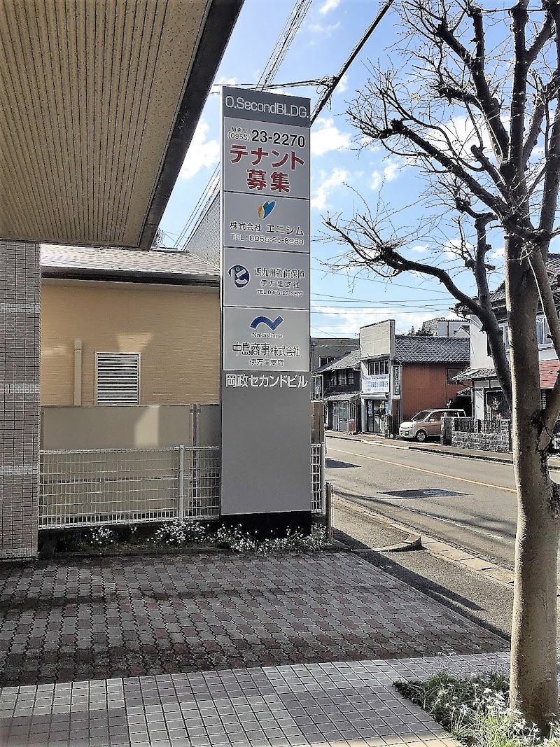 株式会社エニシム