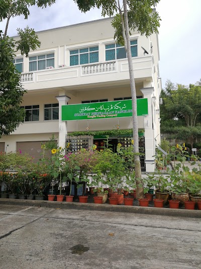 Photos of Syarikat Perniagaan Kanglin Hidroponik