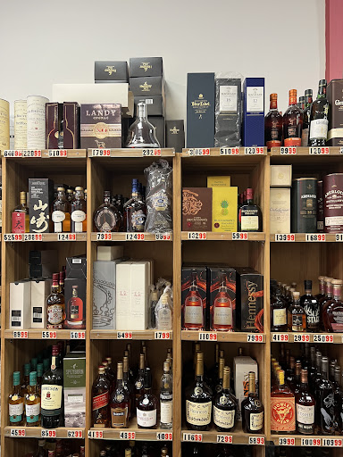 Fleetwood Gramatan Liquor Gallery - United States