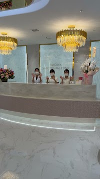 名古屋さいとう矯正歯科