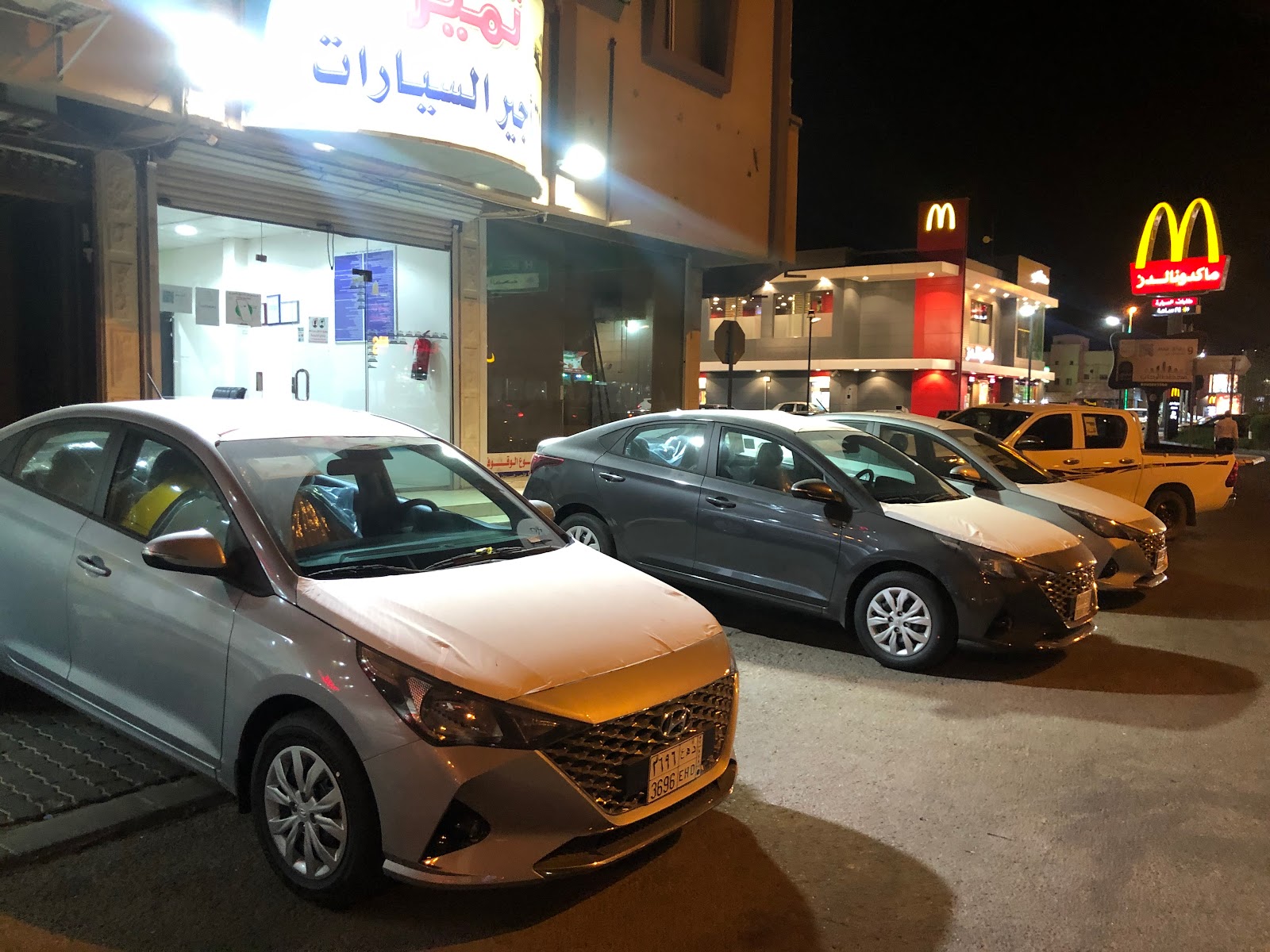 الامل التآجير السيارات - صورة 2