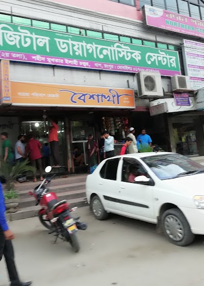 Photos of Boishakhi Restaurant