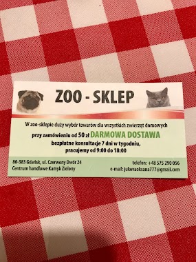 Sklep Zoologiczny, Author: Оксана Нана