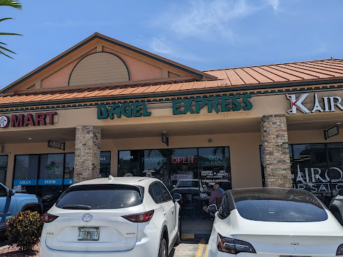 Bagel Express by null